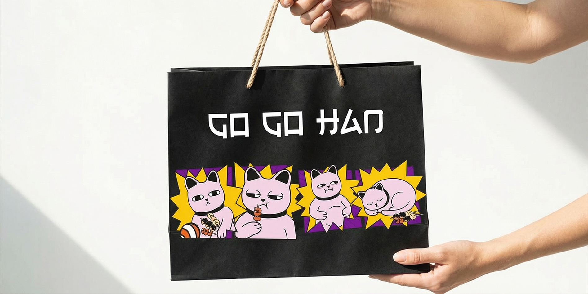 Дизайн Упаковки