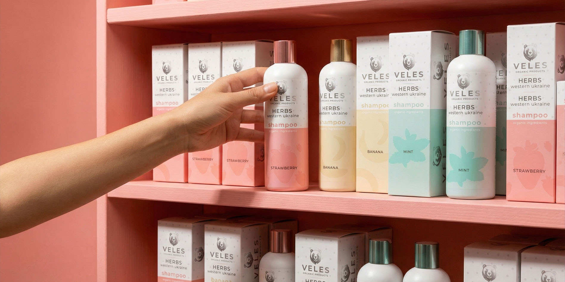 Філософія бренду