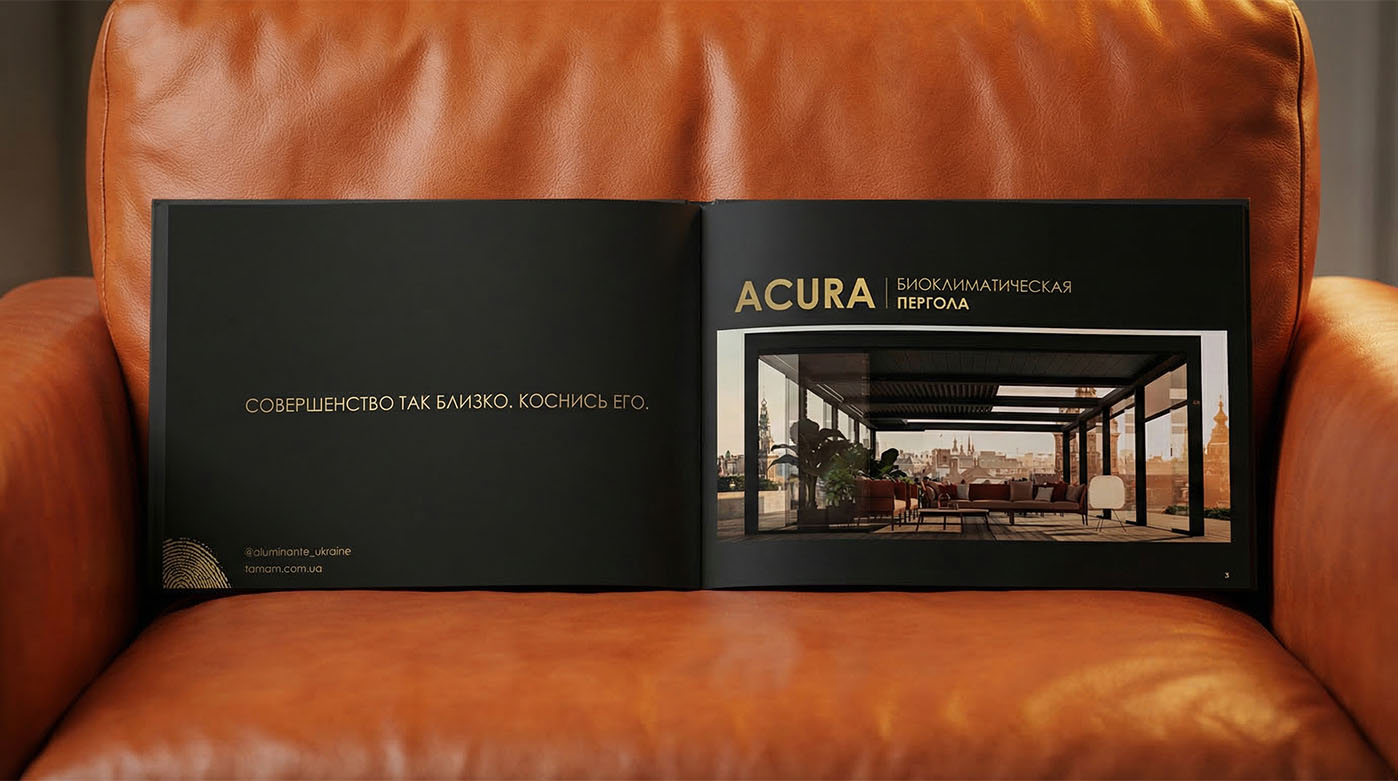 Presentation Development