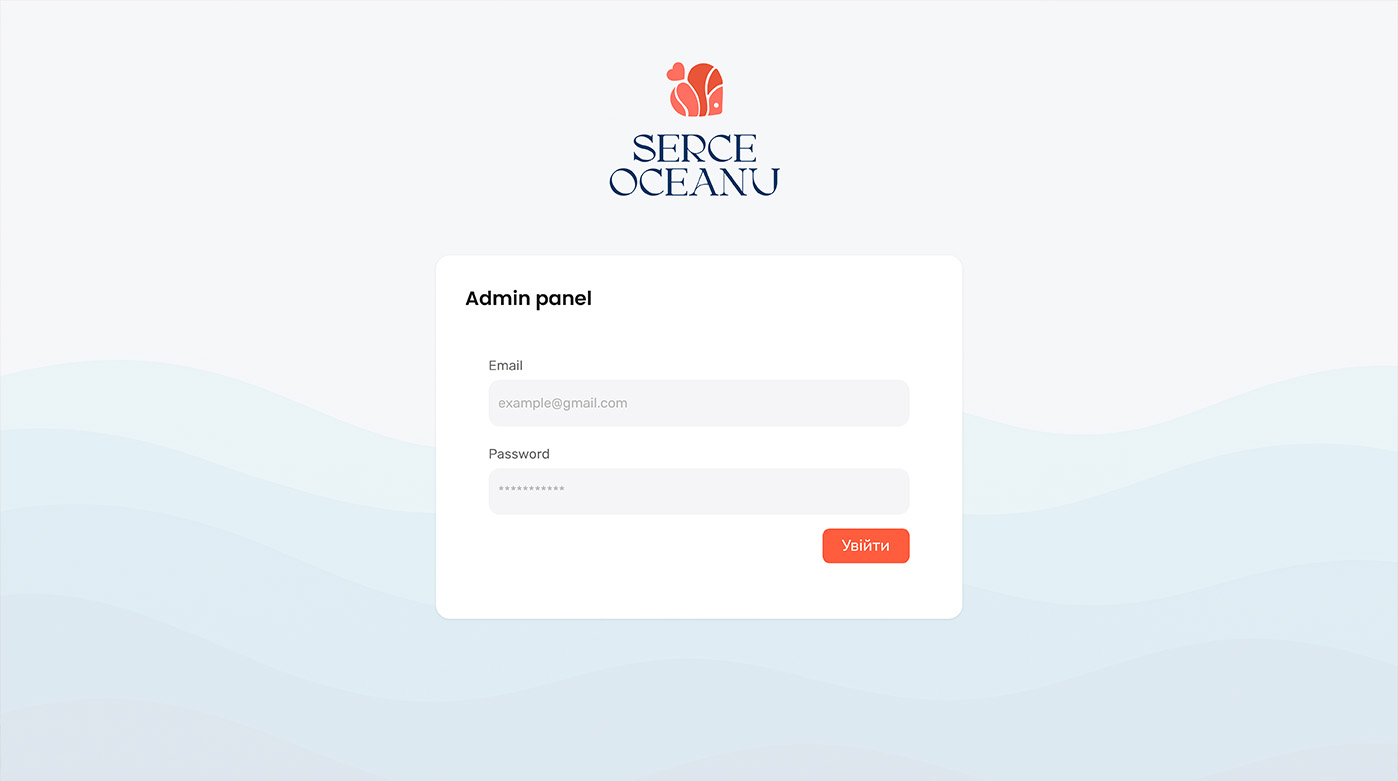Admin Management